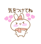 あざとめウサピ【お正月・冬】（個別スタンプ：17）