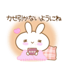 あざとめウサピ【お正月・冬】（個別スタンプ：18）
