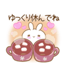 あざとめウサピ【お正月・冬】（個別スタンプ：19）