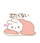 あざとめウサピ【お正月・冬】（個別スタンプ：21）
