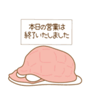 あざとめウサピ【お正月・冬】（個別スタンプ：22）