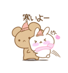 あざとめウサピ【お正月・冬】（個別スタンプ：23）