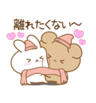 あざとめウサピ【お正月・冬】（個別スタンプ：24）