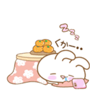 あざとめウサピ【お正月・冬】（個別スタンプ：26）