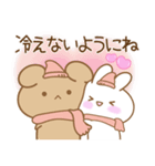 あざとめウサピ【お正月・冬】（個別スタンプ：28）