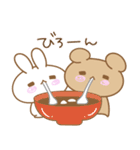 あざとめウサピ【お正月・冬】（個別スタンプ：31）