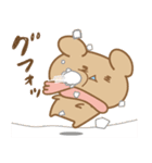 あざとめウサピ【お正月・冬】（個別スタンプ：34）