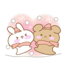あざとめウサピ【お正月・冬】（個別スタンプ：40）