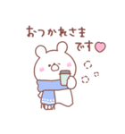 大好きな❤へ送る「2023冬」（個別スタンプ：5）