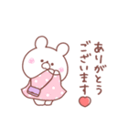 大好きな❤へ送る「2023冬」（個別スタンプ：6）