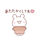 大好きな❤へ送る「2023冬」（個別スタンプ：7）