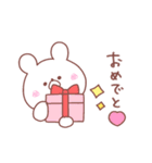 大好きな❤へ送る「2023冬」（個別スタンプ：10）