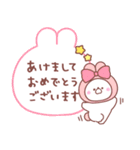 大好きな❤へ送る「2023冬」（個別スタンプ：17）