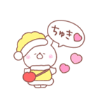 大好きな❤へ送る「2023冬」（個別スタンプ：22）