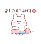 大好きな❤へ送る「2023冬」（個別スタンプ：25）