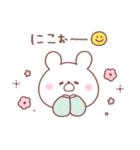 大好きな❤へ送る「2023冬」（個別スタンプ：28）