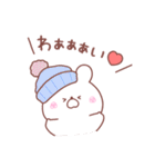 大好きな❤へ送る「2023冬」（個別スタンプ：29）