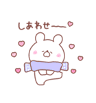 大好きな❤へ送る「2023冬」（個別スタンプ：30）