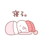 大好きな❤へ送る「2023冬」（個別スタンプ：33）