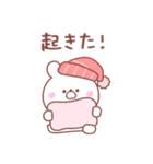大好きな❤へ送る「2023冬」（個別スタンプ：34）