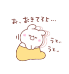 大好きな❤へ送る「2023冬」（個別スタンプ：35）