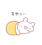 大好きな❤へ送る「2023冬」（個別スタンプ：36）