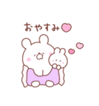 大好きな❤へ送る「2023冬」（個別スタンプ：37）