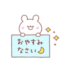 大好きな❤へ送る「2023冬」（個別スタンプ：38）