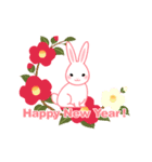 動く！卯年の新年のごあいさつ（個別スタンプ：1）