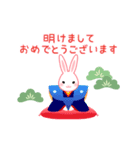 動く！卯年の新年のごあいさつ（個別スタンプ：2）