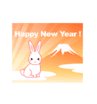 動く！卯年の新年のごあいさつ（個別スタンプ：8）