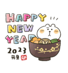 くまぴ★年末年始2023（個別スタンプ：2）