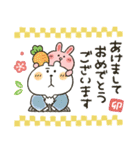 くまぴ★年末年始2023（個別スタンプ：3）