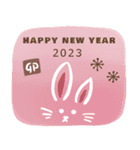 くまぴ★年末年始2023（個別スタンプ：4）