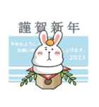 くまぴ★年末年始2023（個別スタンプ：6）
