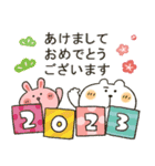 くまぴ★年末年始2023（個別スタンプ：7）