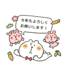 くまぴ★年末年始2023（個別スタンプ：9）