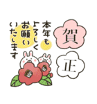 くまぴ★年末年始2023（個別スタンプ：10）