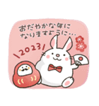 くまぴ★年末年始2023（個別スタンプ：11）