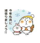 くまぴ★年末年始2023（個別スタンプ：12）