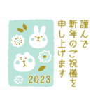 くまぴ★年末年始2023（個別スタンプ：13）