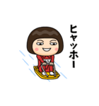 芋ジャージの【かあさん】♀冬（個別スタンプ：1）