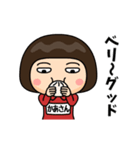 芋ジャージの【かあさん】♀冬（個別スタンプ：4）
