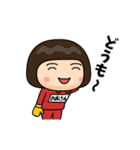芋ジャージの【かあさん】♀冬（個別スタンプ：6）