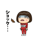 芋ジャージの【かあさん】♀冬（個別スタンプ：8）