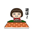 芋ジャージの【かあさん】♀冬（個別スタンプ：13）
