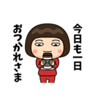 芋ジャージの【かあさん】♀冬（個別スタンプ：16）