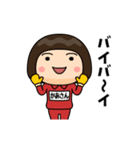 芋ジャージの【かあさん】♀冬（個別スタンプ：24）