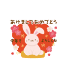 毎年使える♡動くもちもちうさぎの年末年始（個別スタンプ：1）