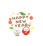 毎年使える♡動くもちもちうさぎの年末年始（個別スタンプ：3）